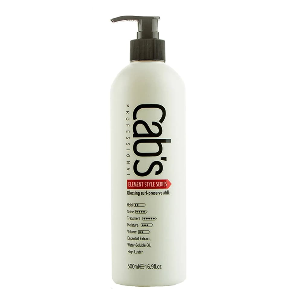 شیر مو بعد حمام کبس Cabs element style series Glossing Curl Milk