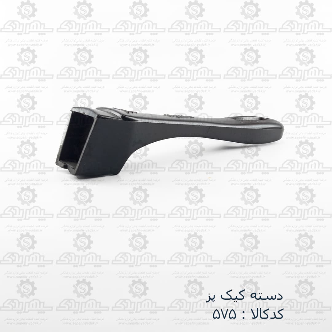 دسته کيک پز — تصویر ۲