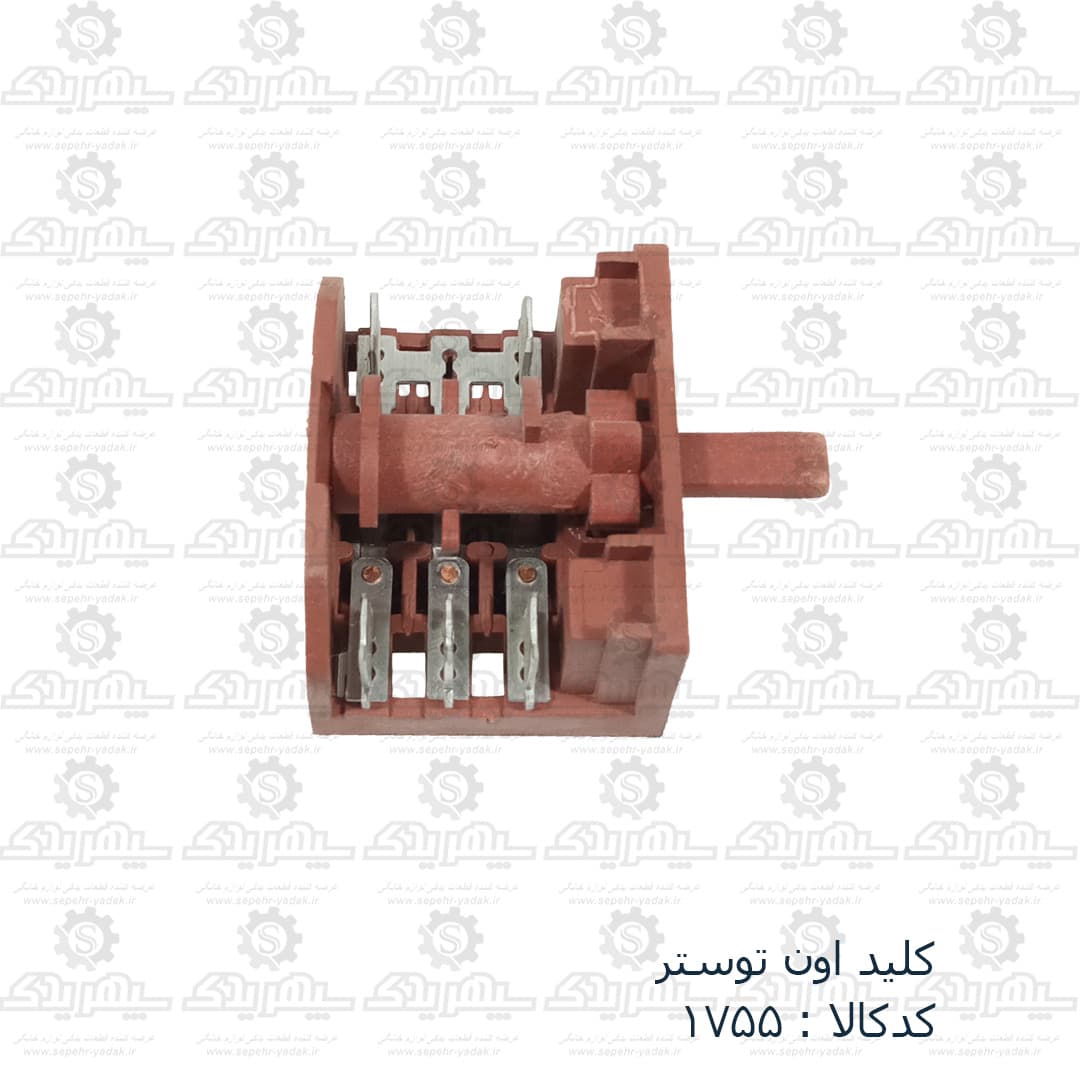 کليد اون توستر 5فيش RT27
