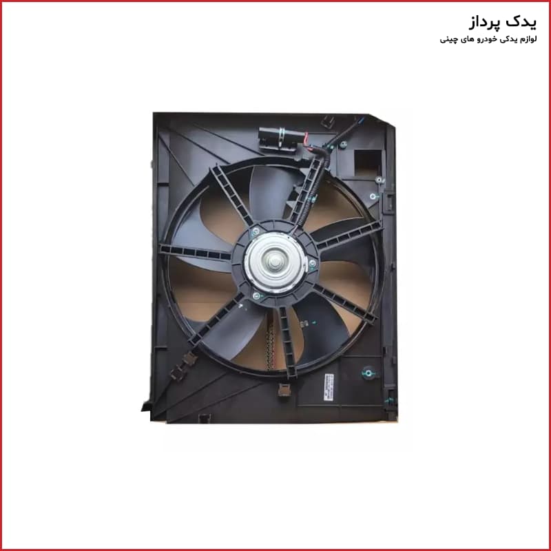 موتور فن آریو