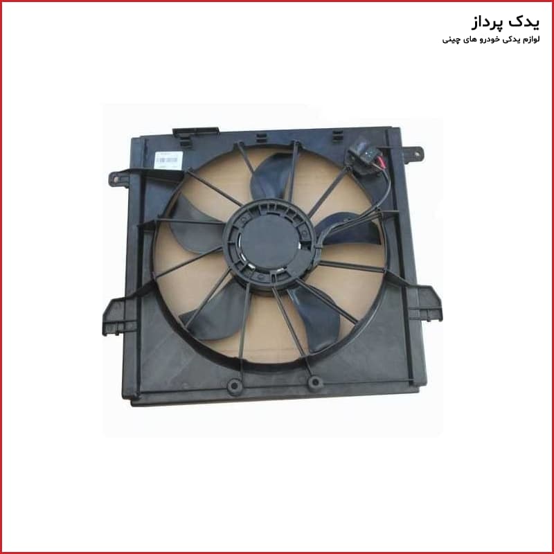 مجموعه فن آریو