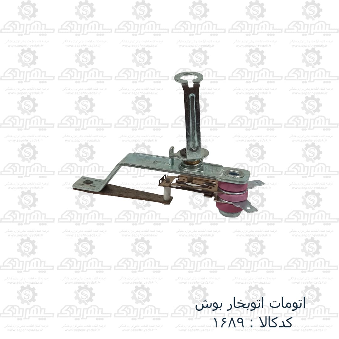 اتومات اتوبخار بوش