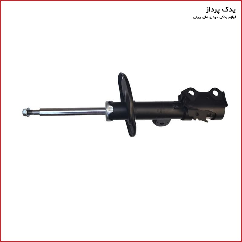 کمک جلو آریو