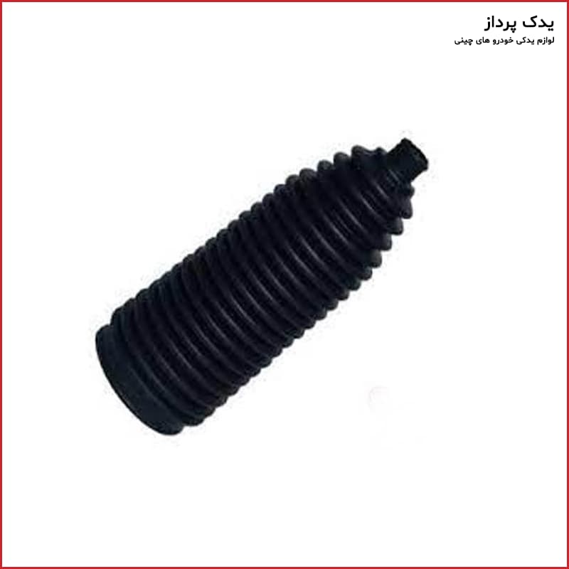 گردگیر جعبه فرمان آریو