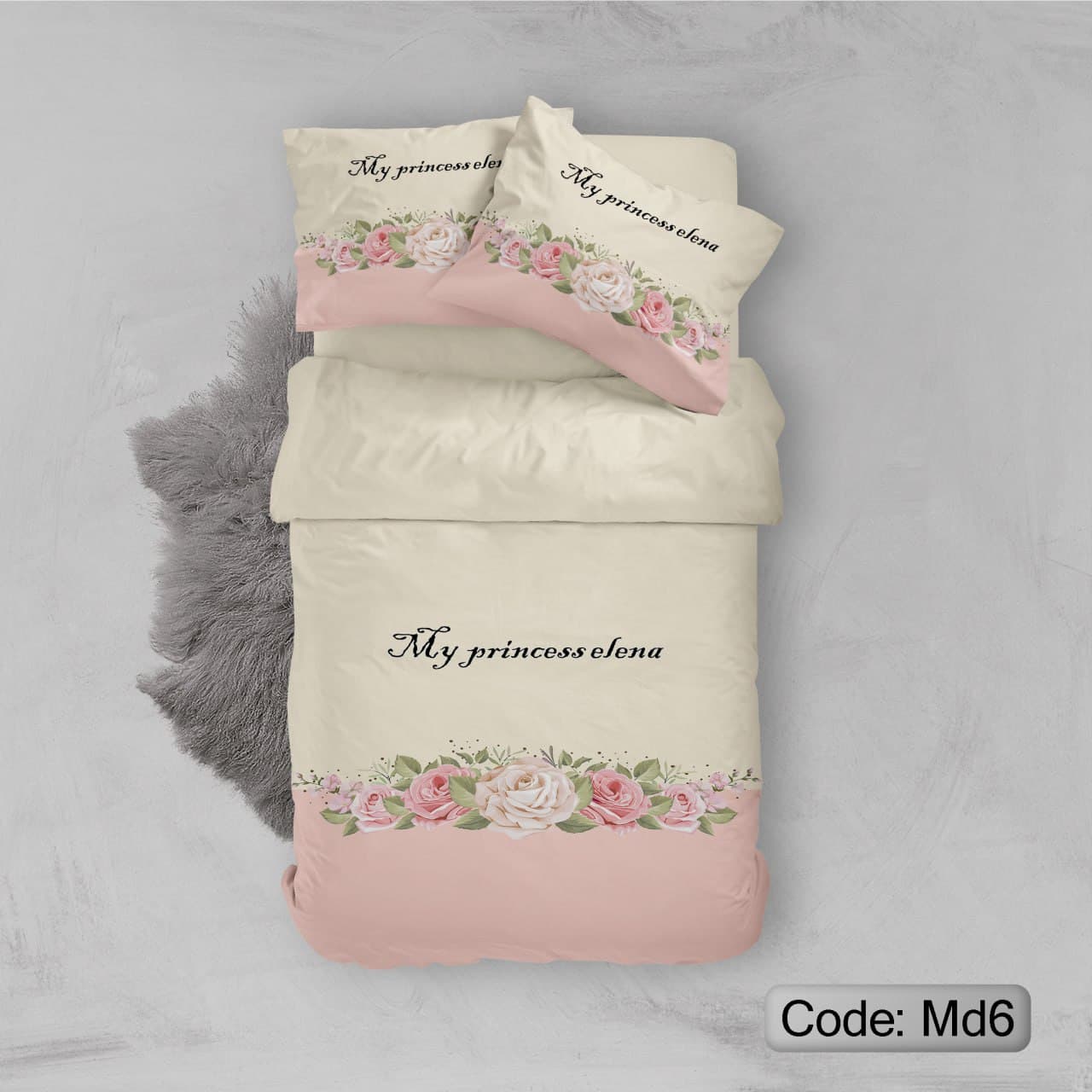 سرویس رو تختی کد MD6