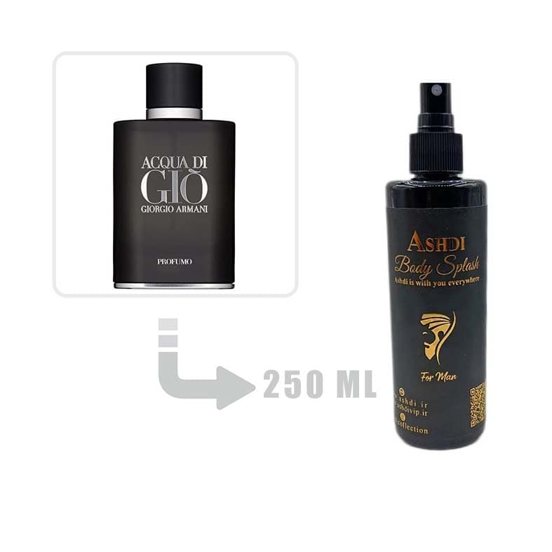 بادی اسپلش جورجیو آرمانی آکوا دی جیو پروفومو مردانه 250 میل | Giorgio Armani Acqua di Gio Profumo for Men 250ml