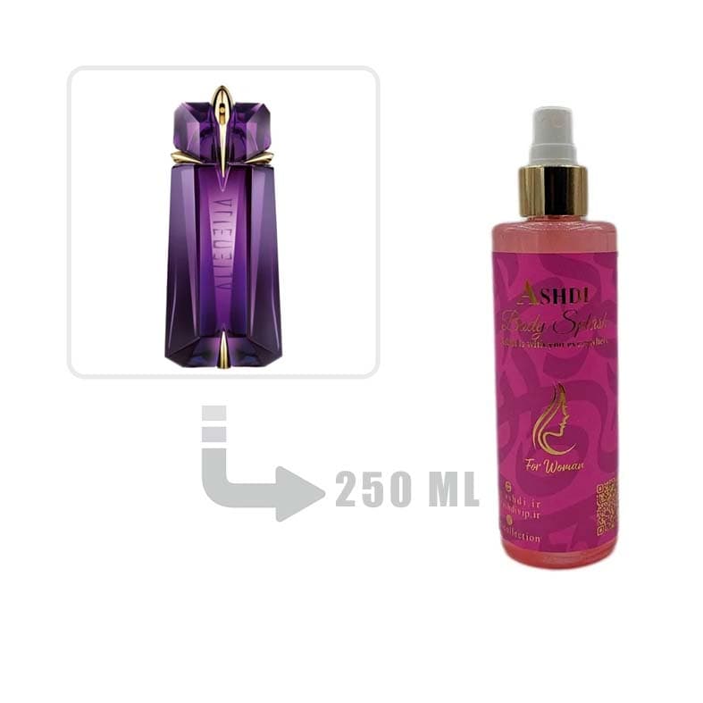 بادی اسپلش الین موگلر زنانه (آلین موگلر) 250 میل | Mugler Alien for Woman 250ml