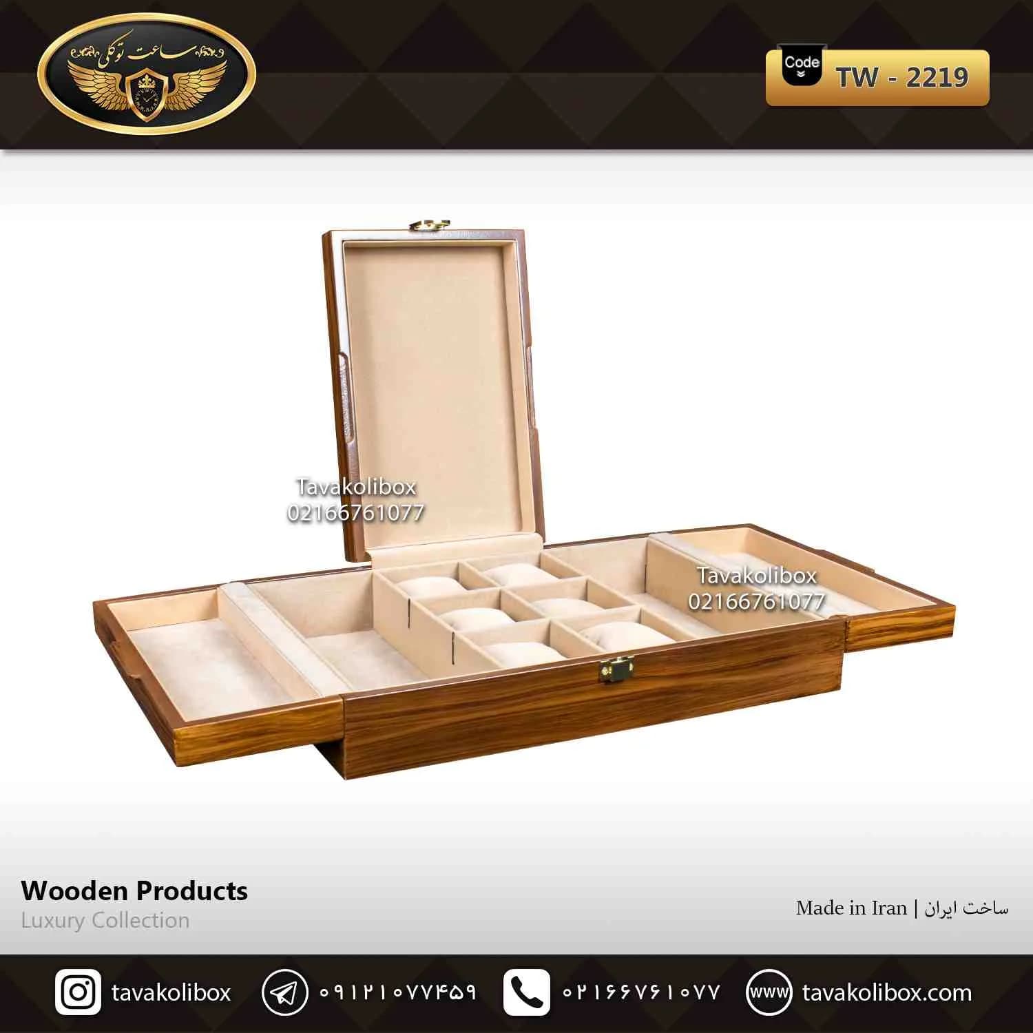 جعبه ساعت 6 خونه 3 درب بالشتک معمولی رنگ قهوه ای مدل : TW-2219 — تصویر ۵