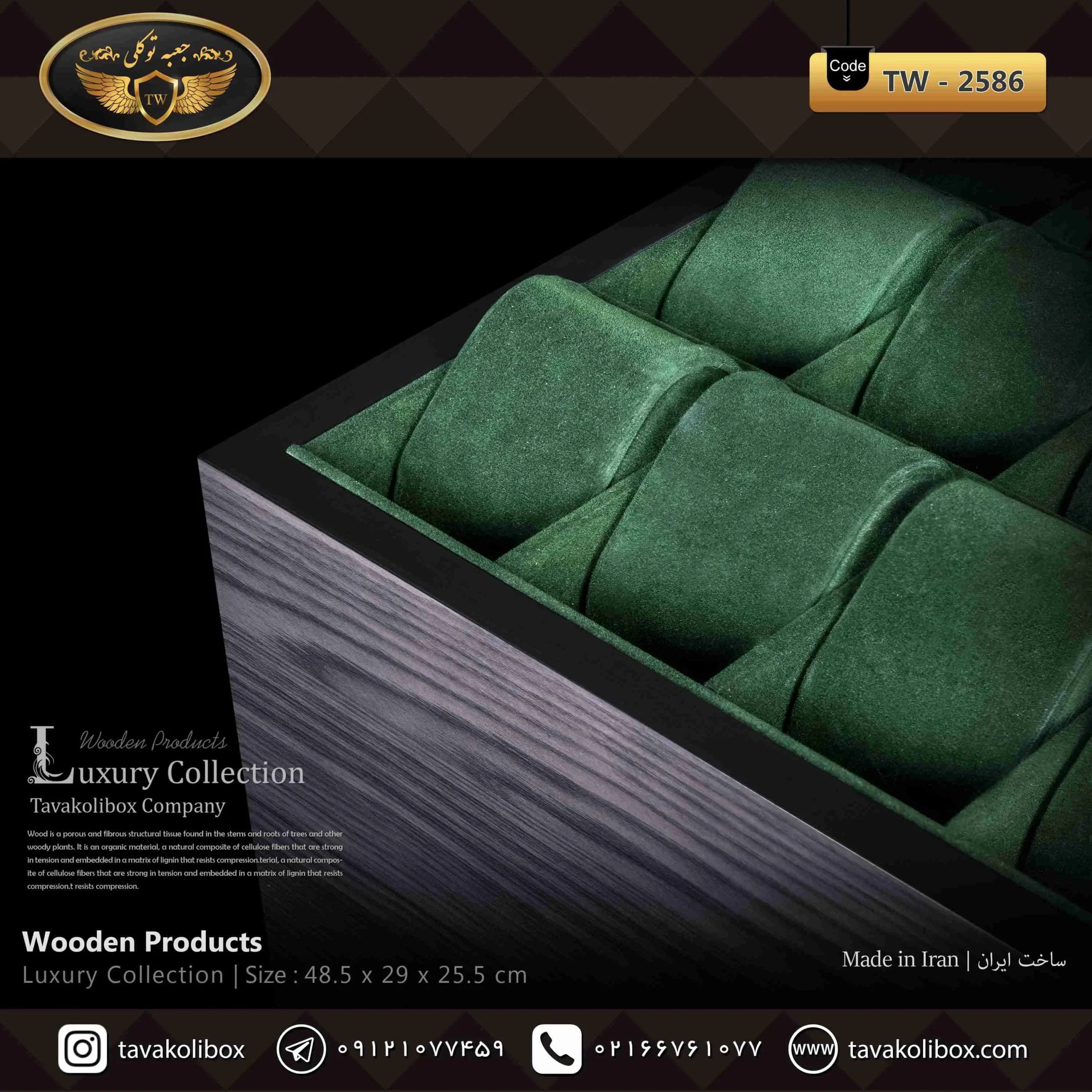 جعبه ساعت 32 خونه لوکس کشودار بالشتک لوکس های گلاس رنگ طوسی مدل : TW-2586 — تصویر ۴