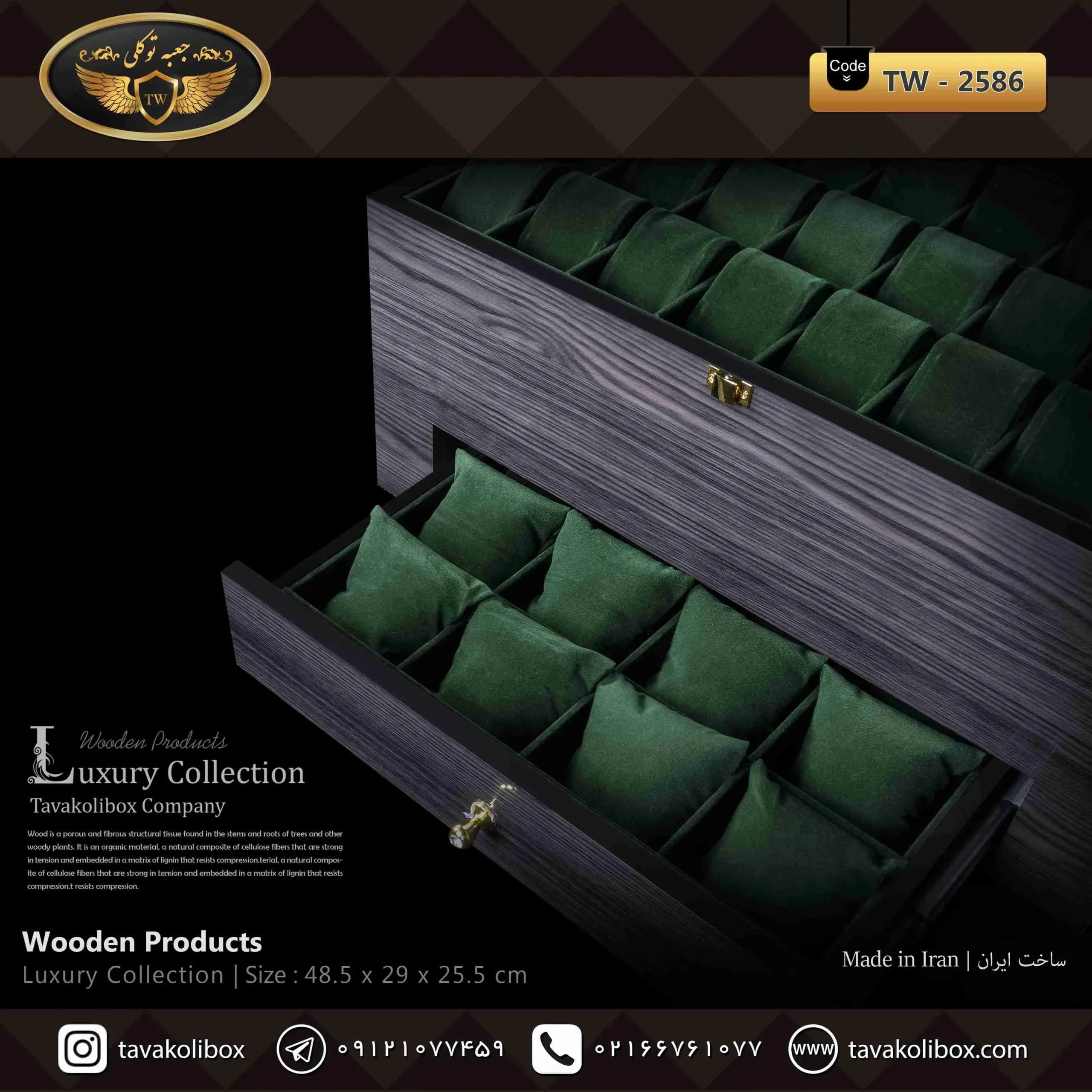 جعبه ساعت 32 خونه لوکس کشودار بالشتک لوکس های گلاس رنگ طوسی مدل : TW-2586 — تصویر ۳