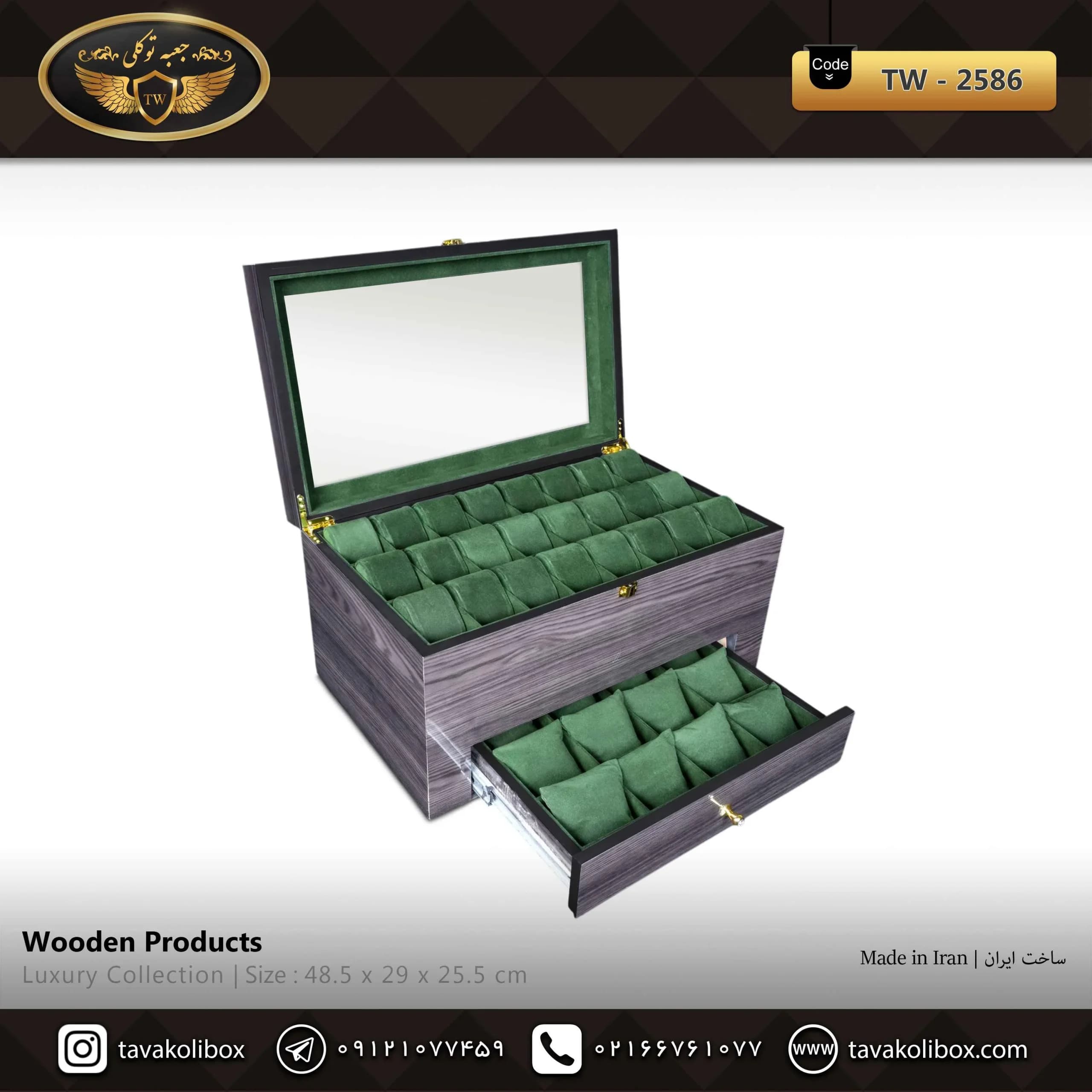 جعبه ساعت 32 خونه لوکس کشودار بالشتک لوکس های گلاس رنگ طوسی مدل : TW-2586 — تصویر ۲