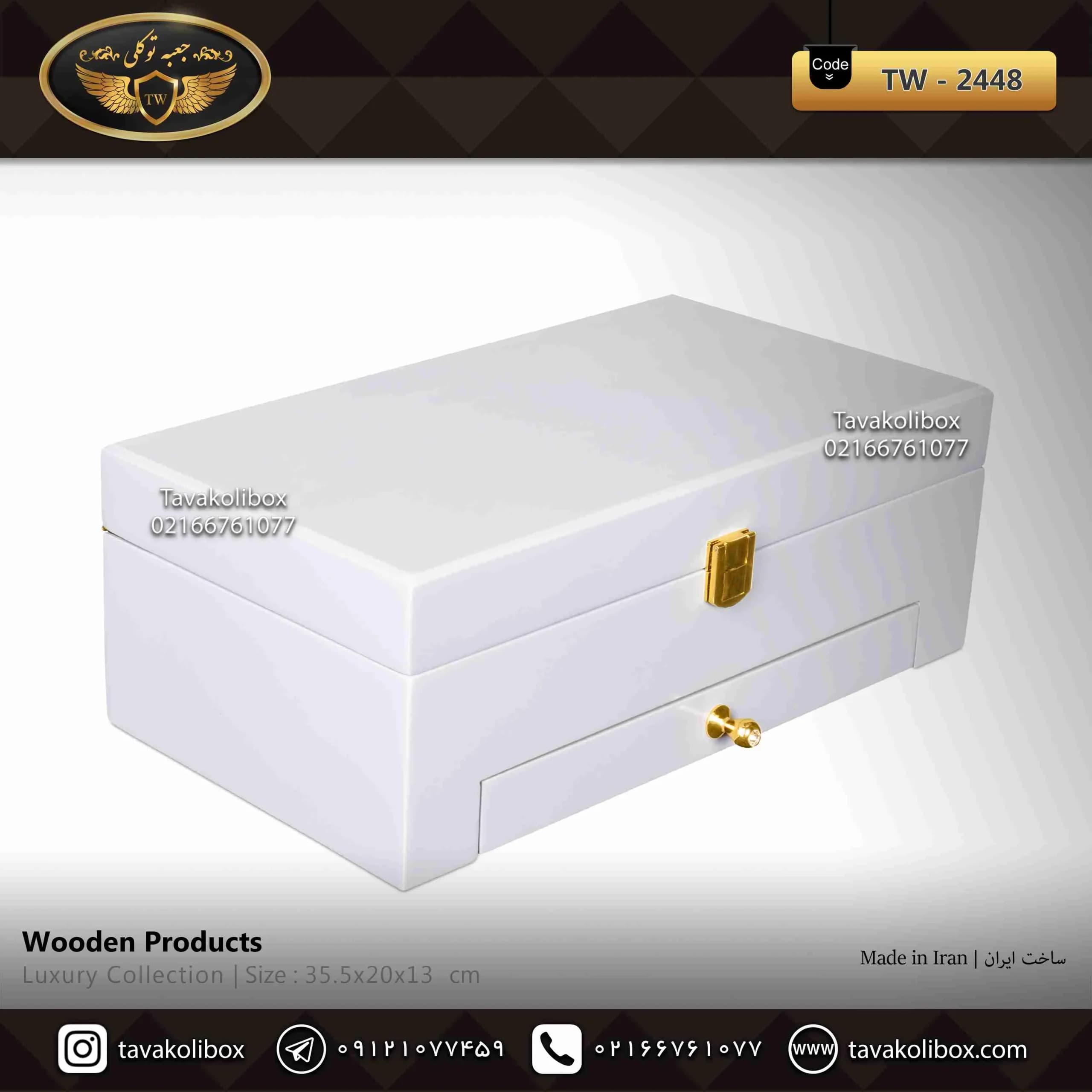 جعبه ساعت12 خونه کشودار بالشتک لوکس رنگ سفید مدل : TW-2448