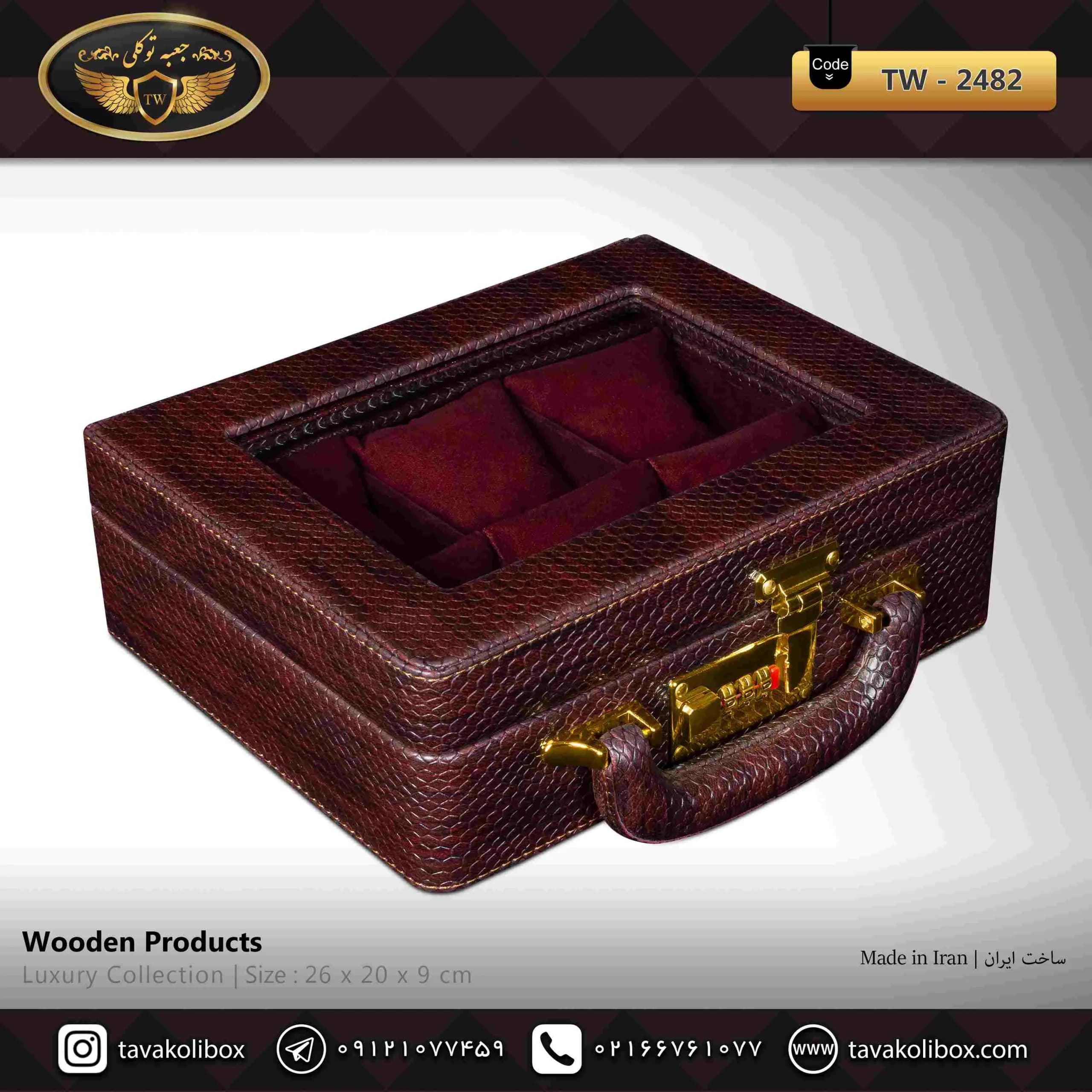 جعبه ساعت 6 خونه سوپرلاکچری درب دار بالشتک معمولی چرم رنگ قهوه ای مدل : TW-2482