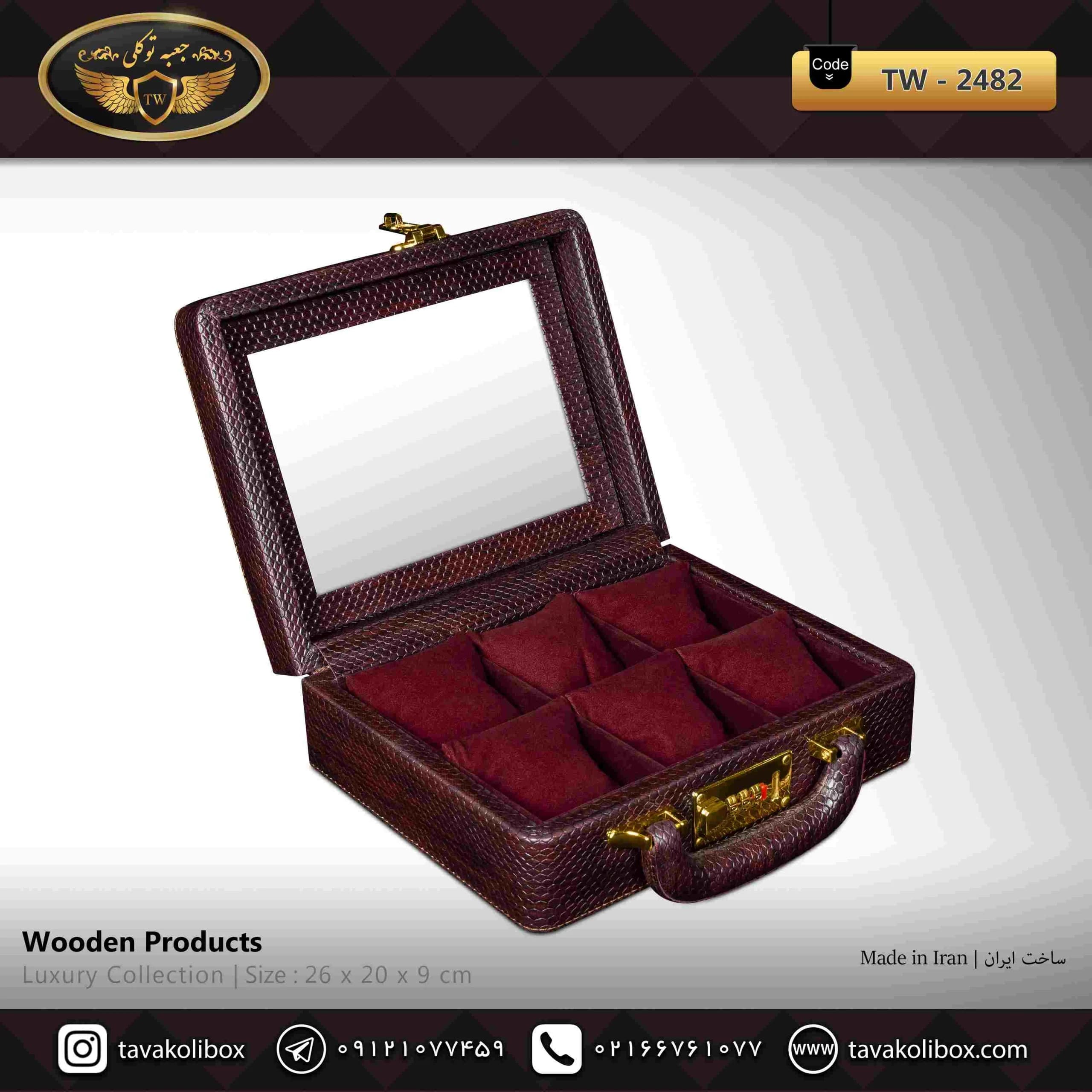 جعبه ساعت 6 خونه سوپرلاکچری درب دار بالشتک معمولی چرم رنگ قهوه ای مدل : TW-2482 — تصویر ۲