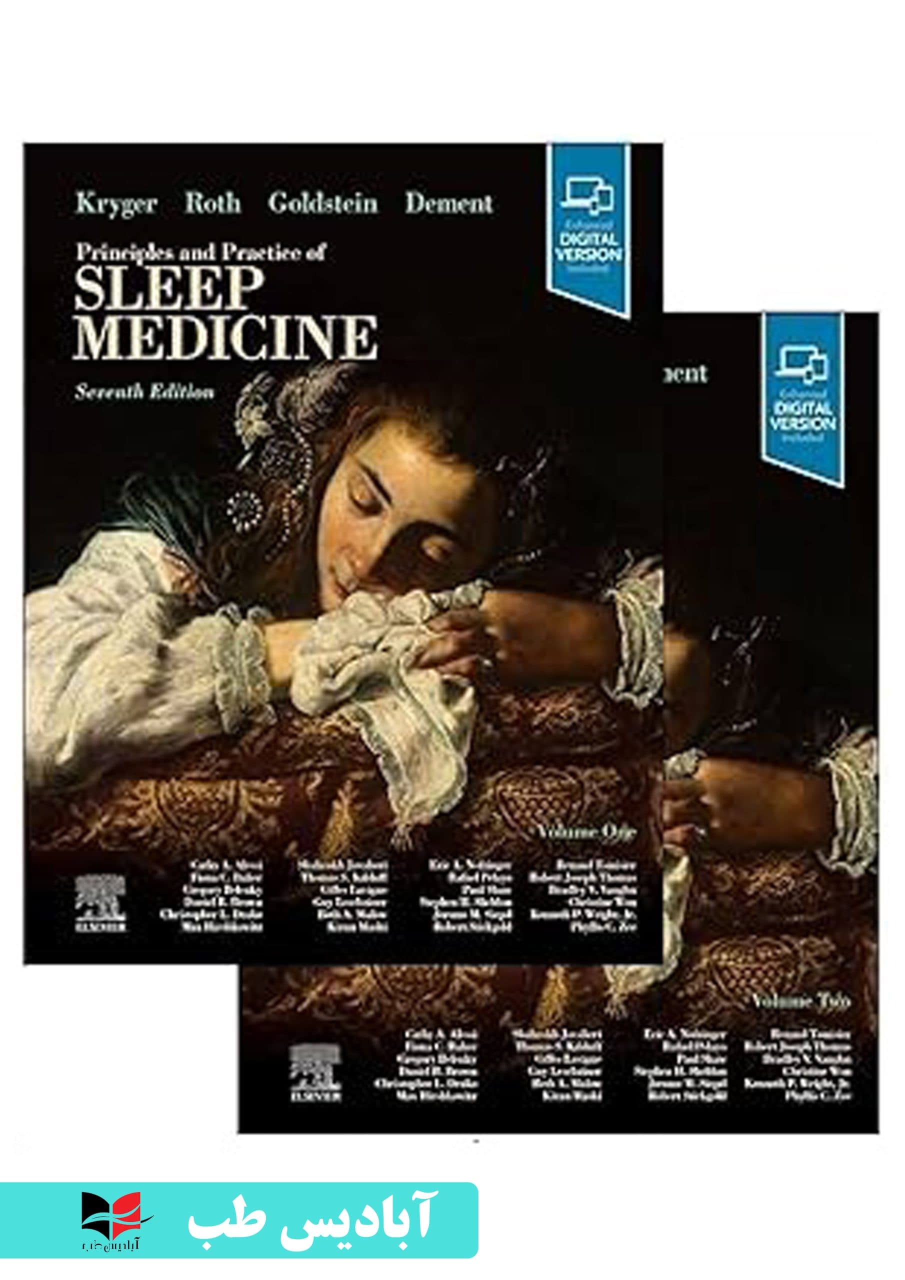 Principles and Practice of Sleep Medicine – 7th Edition | اصول و عملکرد طب خواب – ویرایش هفتم | اصول و عملکرد خواب کریگر 2022