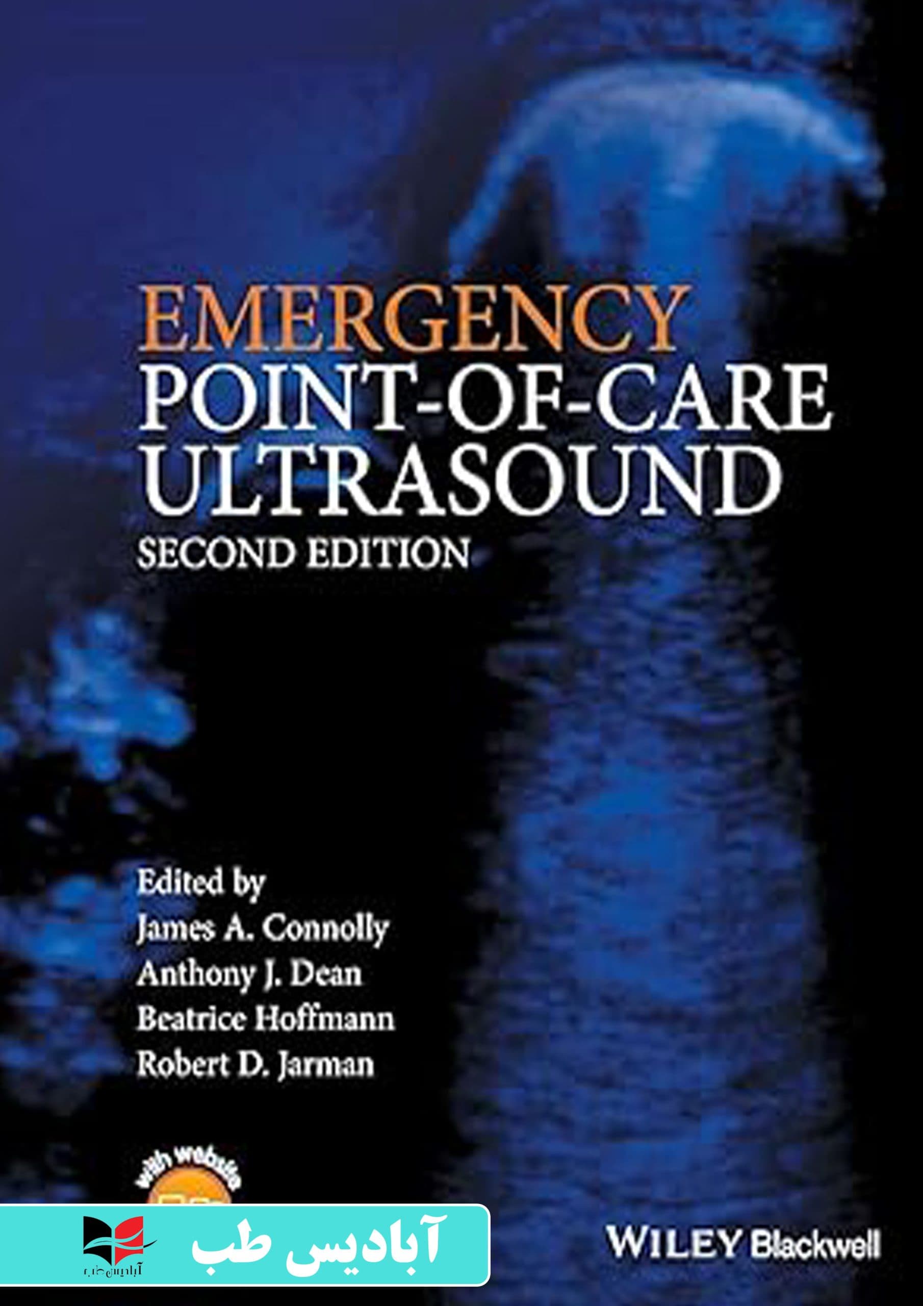 Emergency Point-of-Care Ultrasound 2nd Edition | نسخه دوم اولتراسوند نقطه مراقبت اورژانسی