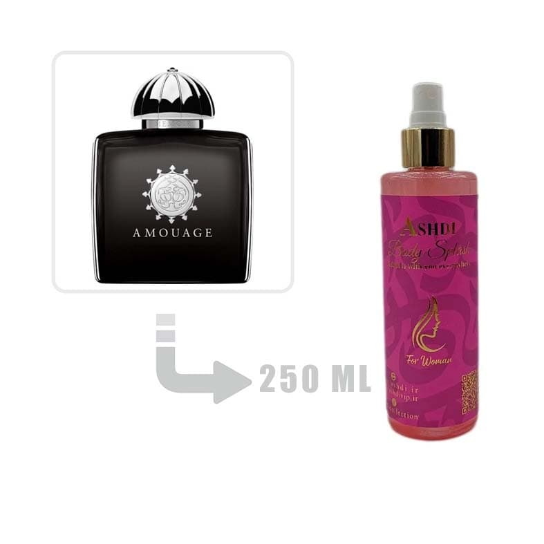 بادی اسپلش آمواج ممویر زنانه 250 میل | Amouage Memoir for Woman 250ml