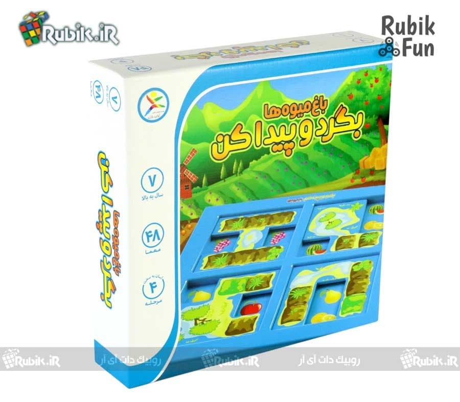 بازی فکری آموزشی بگرد و پیدا کن باغ میوه ها — تصویر ۸