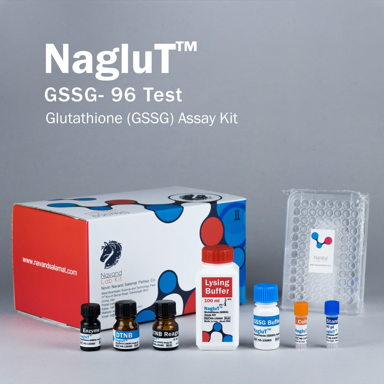 کیت سنجش گلوتاتیون (اکسید شده) GSSG