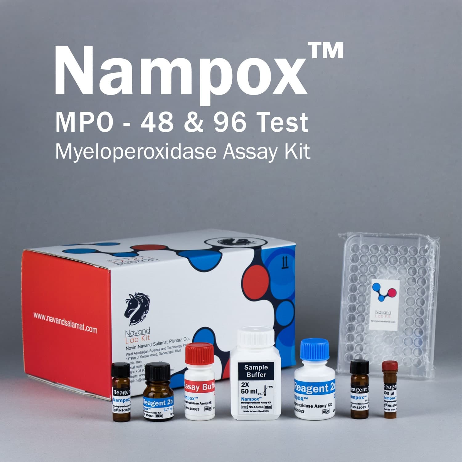 کیت سنجش میلوپراکسیداز MPO