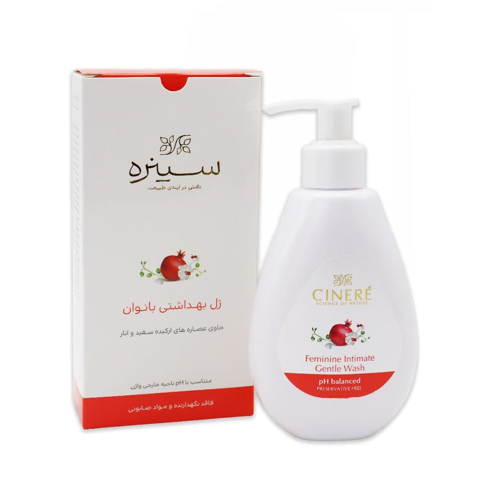 ژل بهداشتی بانوان سینره 180 میلی لیتر — تصویر ۲