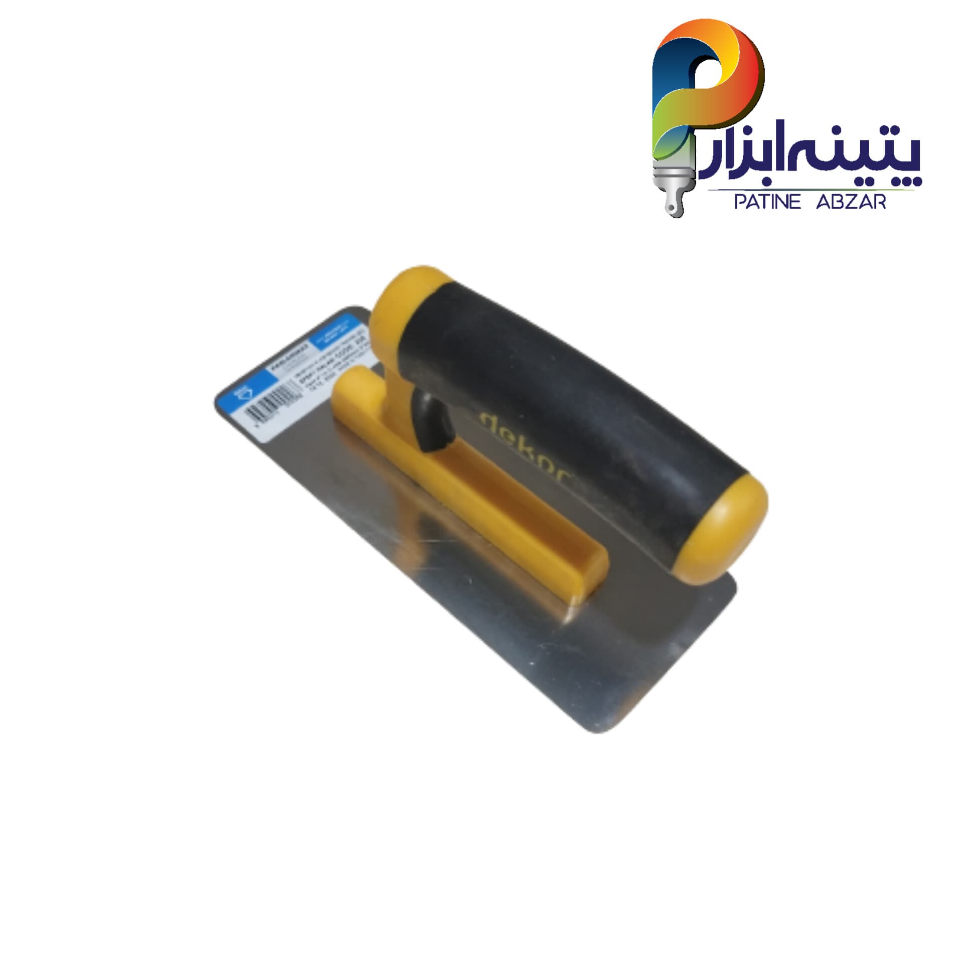 ماله استیل دکور(Dekor) سایز ۲۰ سانت