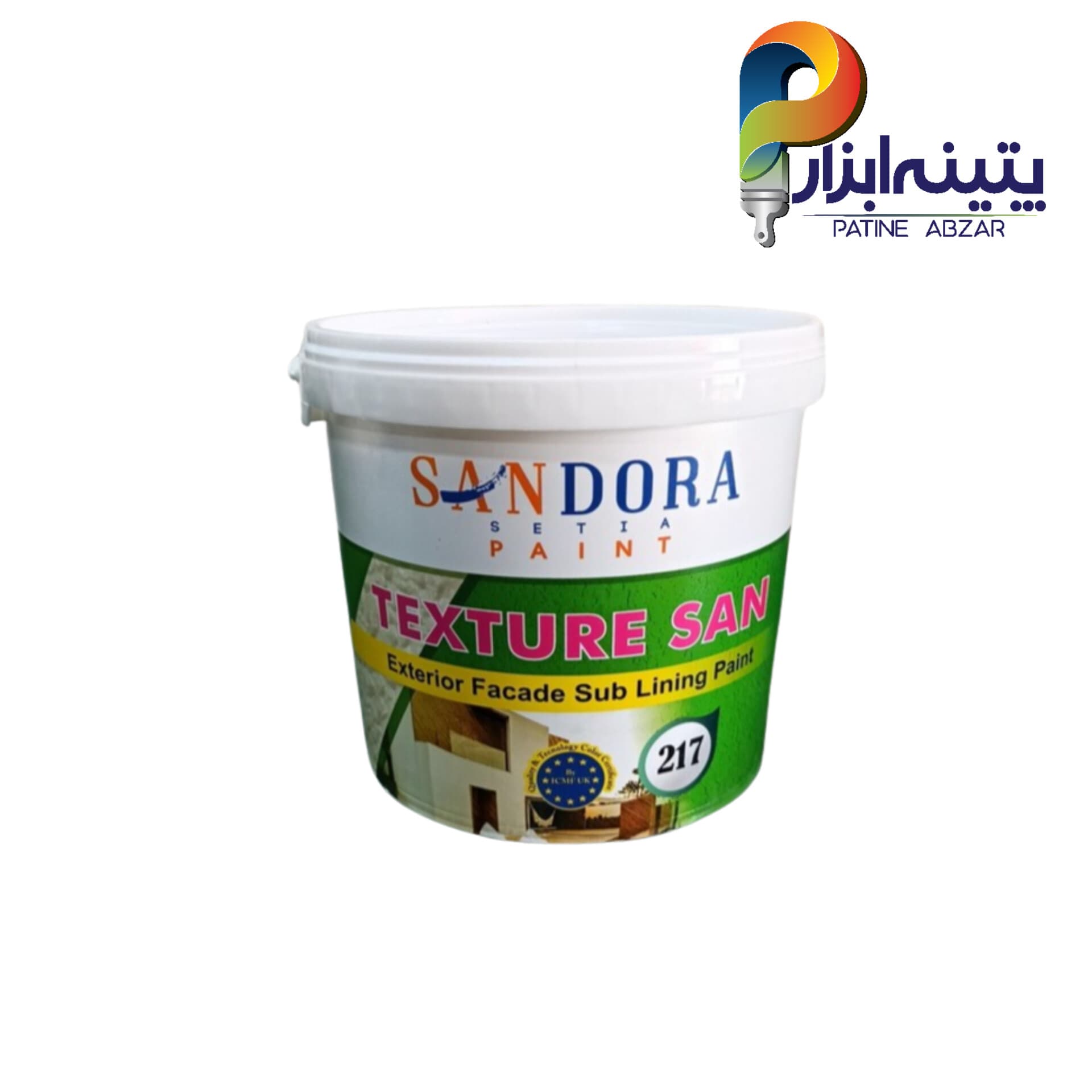 خمیر تکسچر کد 217 ساندورا گالن
