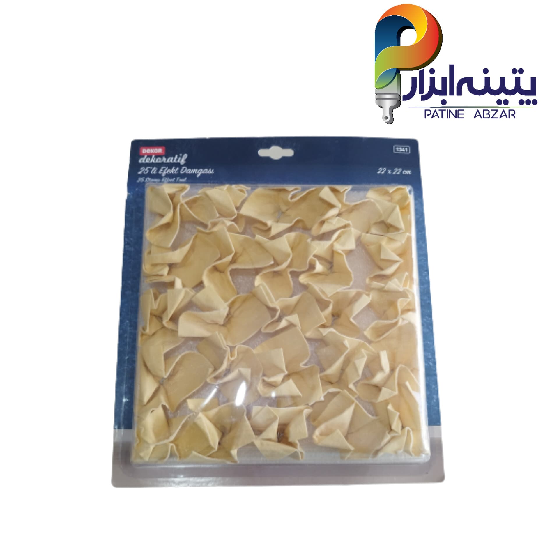 ابزار پتینه بگینگ مربعی دکور ابعاد 22*22