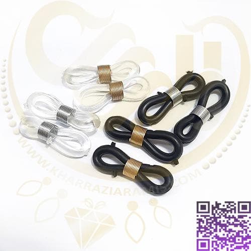 قلاب بند عینک بسته5جفتی