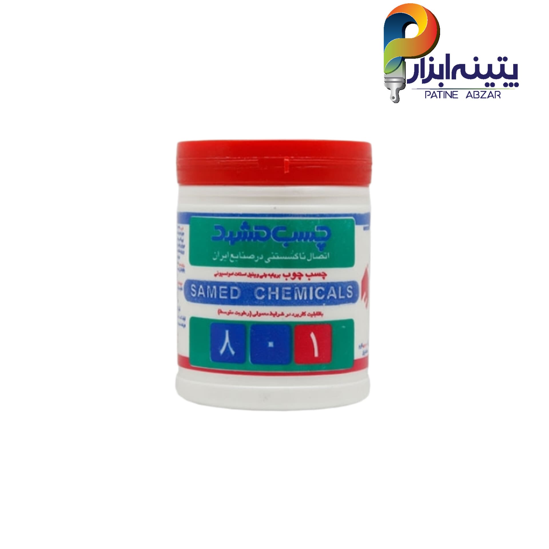 چسب چوب مشهد کیلو