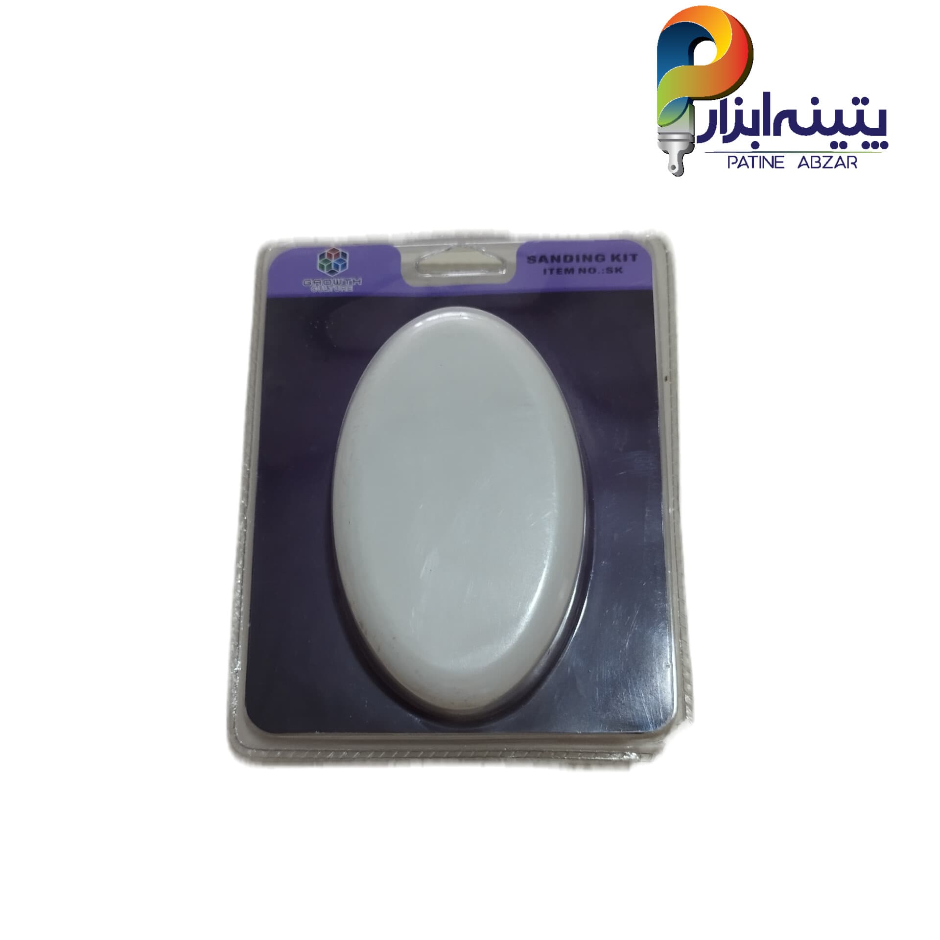 ماله صابونی کد SW