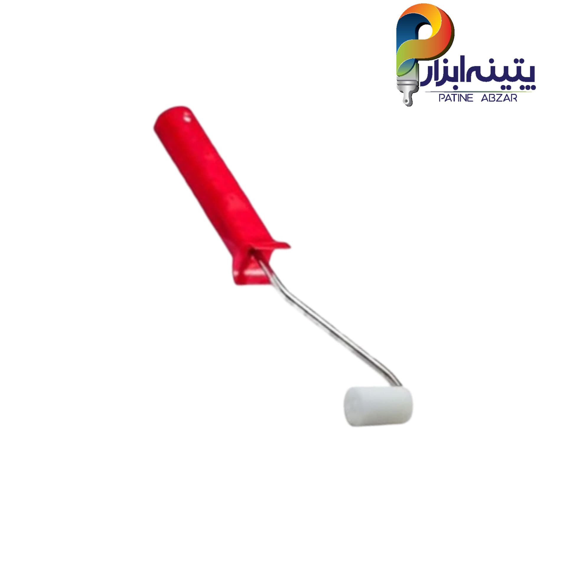غلطک ۵ سانتی ابری Paint Roller