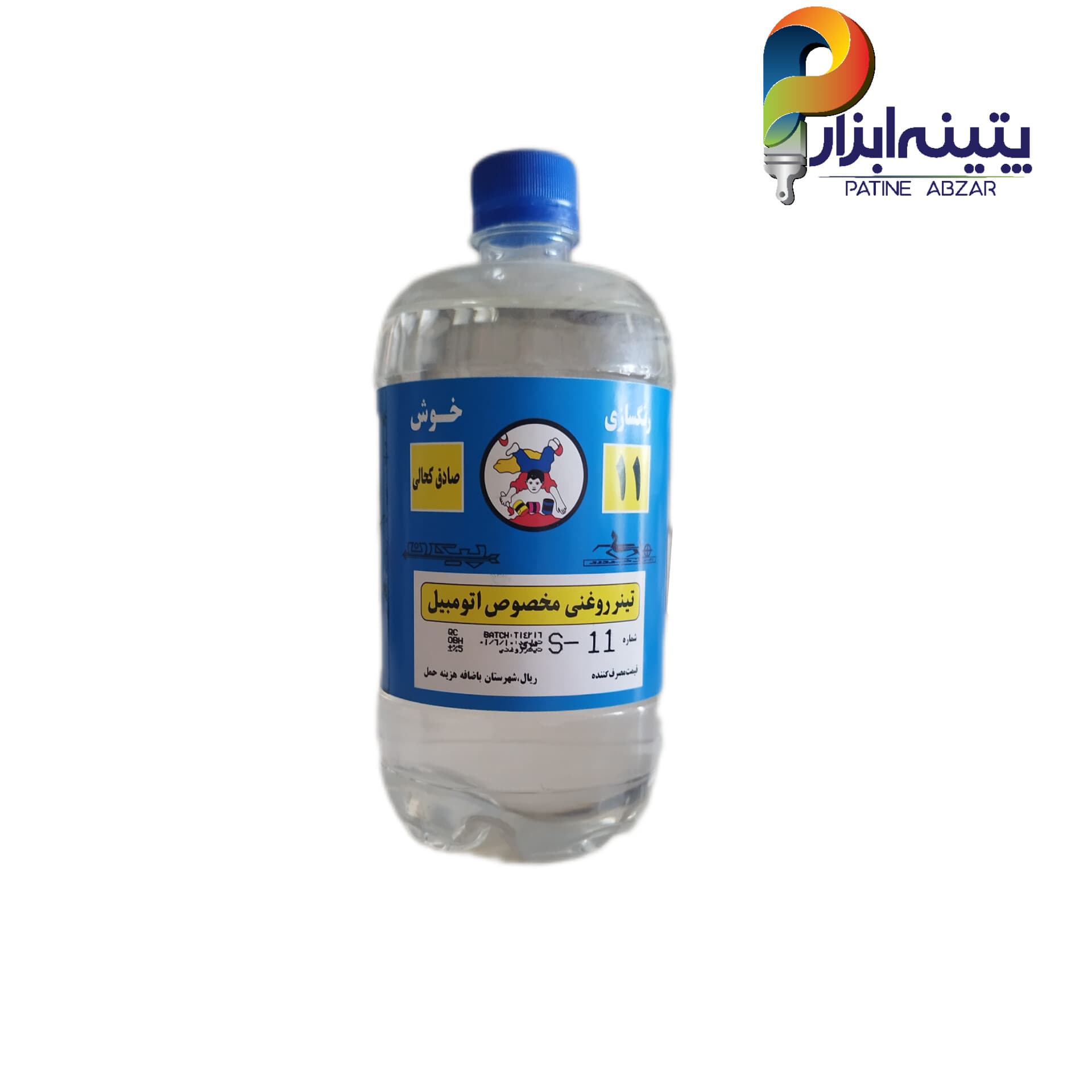 تینر روغنی مخصوص اتومبیل صادق کحالی یک لیتری