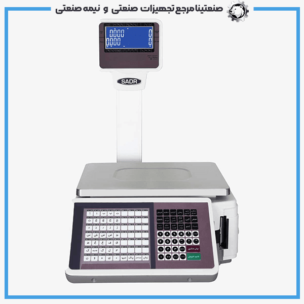ترازوی لیبل پرینتر LSG 18 C