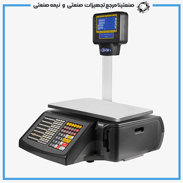 ترازوی لیبل پرینتر LSG 24
