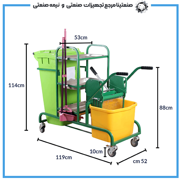 ترولی نظافتی بیمارستانی مدل 2000