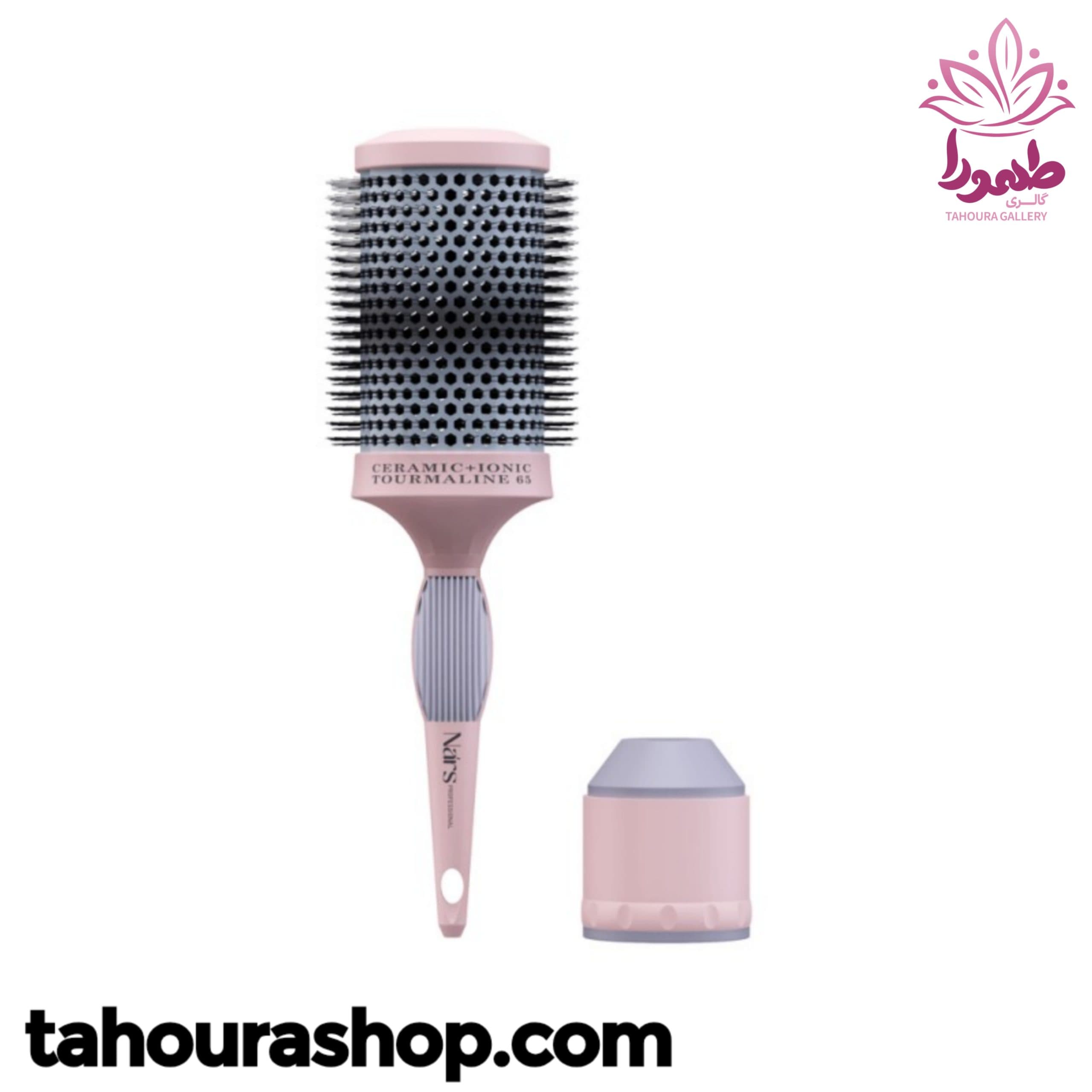 برس گرد نارس سری پروفشنال سايز 65