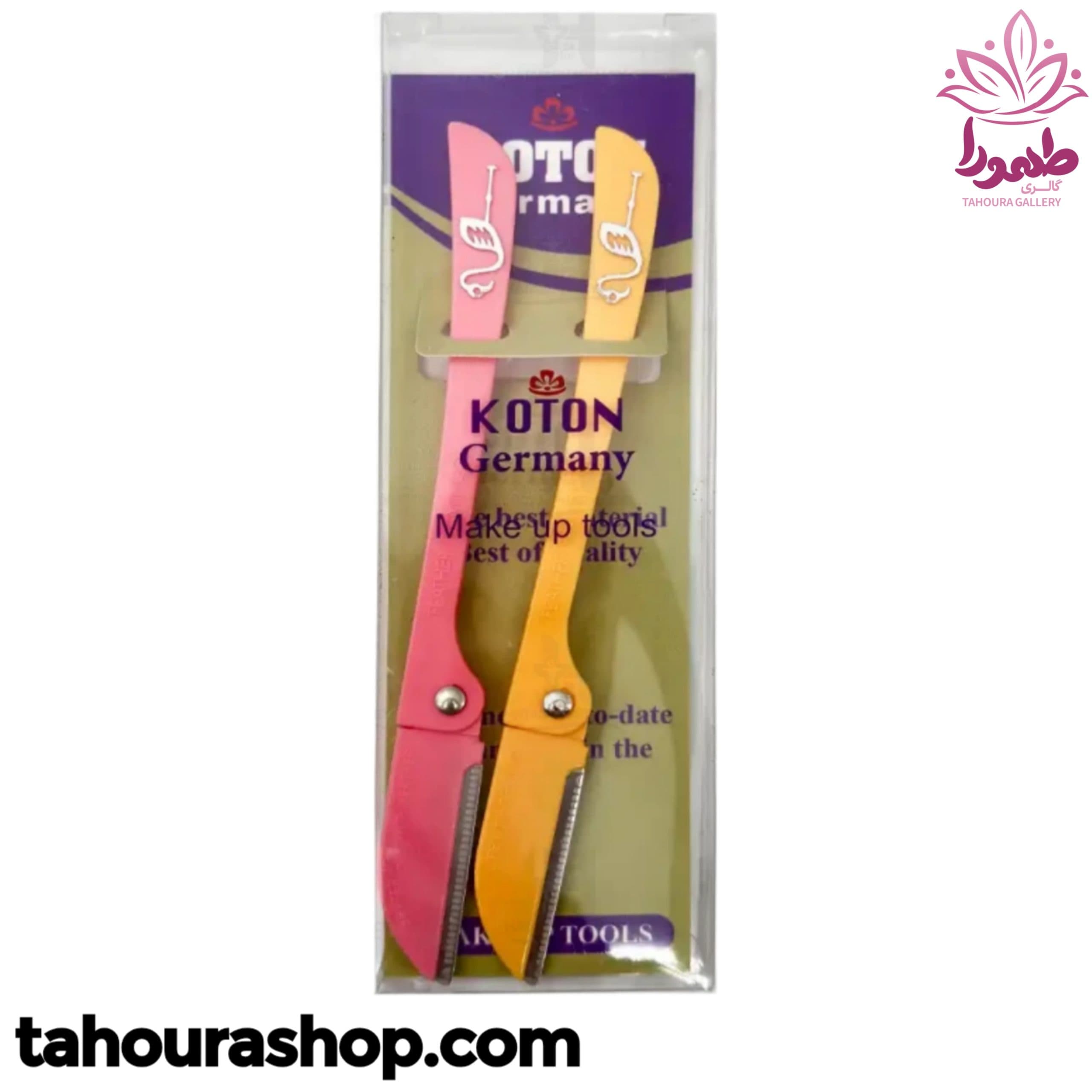 تيغ ابرو دو عددی کوتون مدل EC104