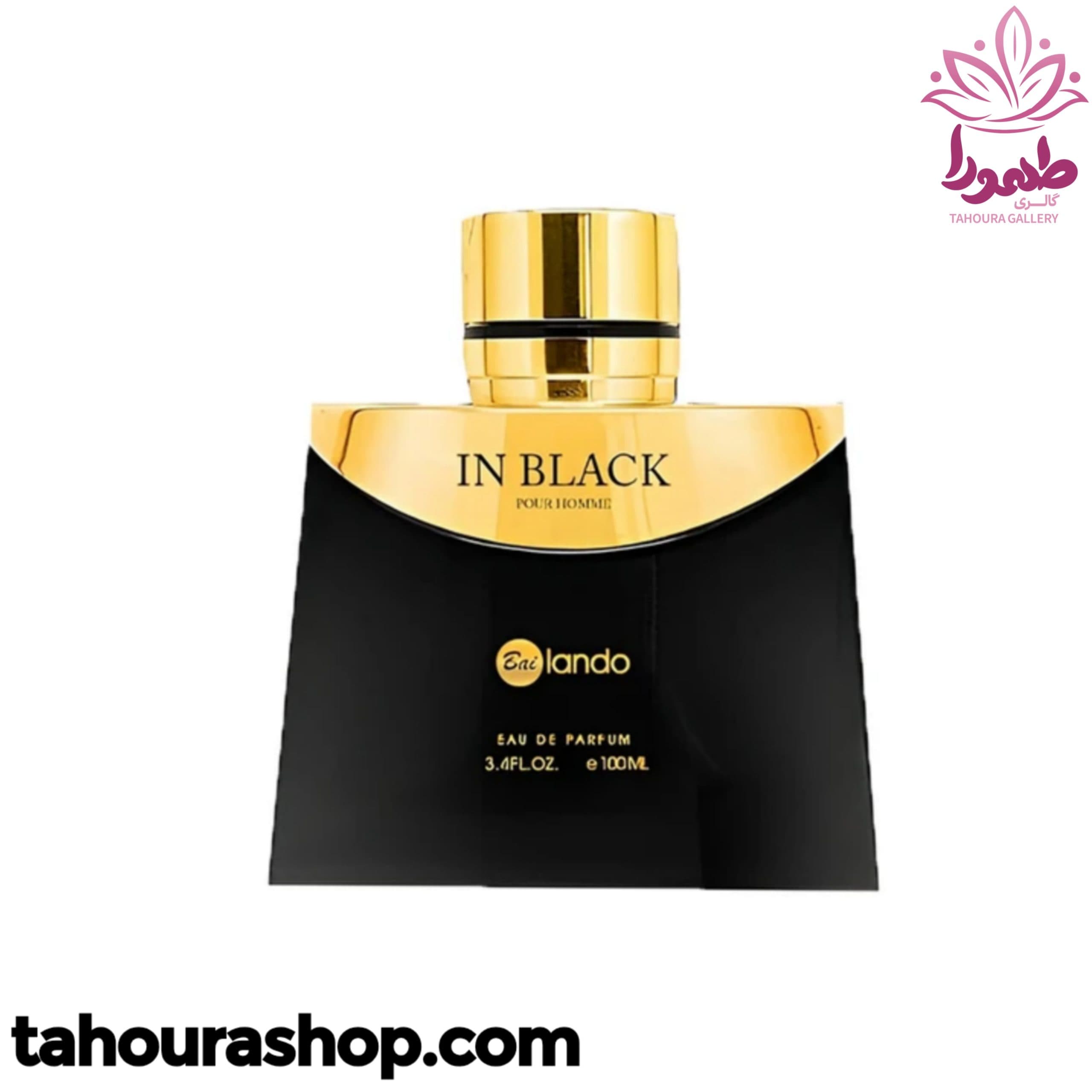 ادکلن مردانه IN BLACK بایلندو