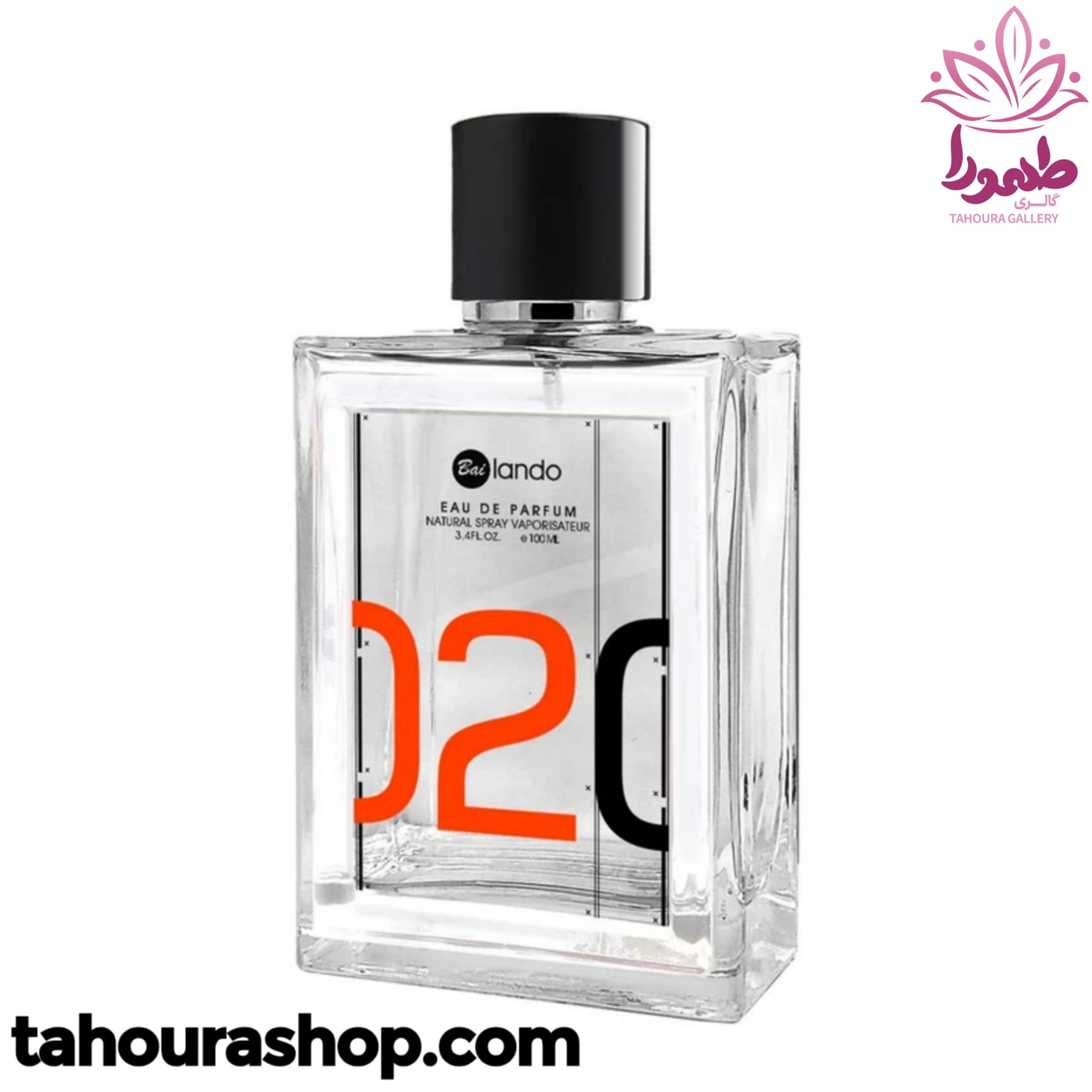 ادکلن مردانه 020 بایلندو