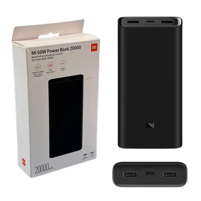 پاوربانک شیائومی مدل (50W)PB-2050SZM با ظرفیت 20000 میلی آمپر