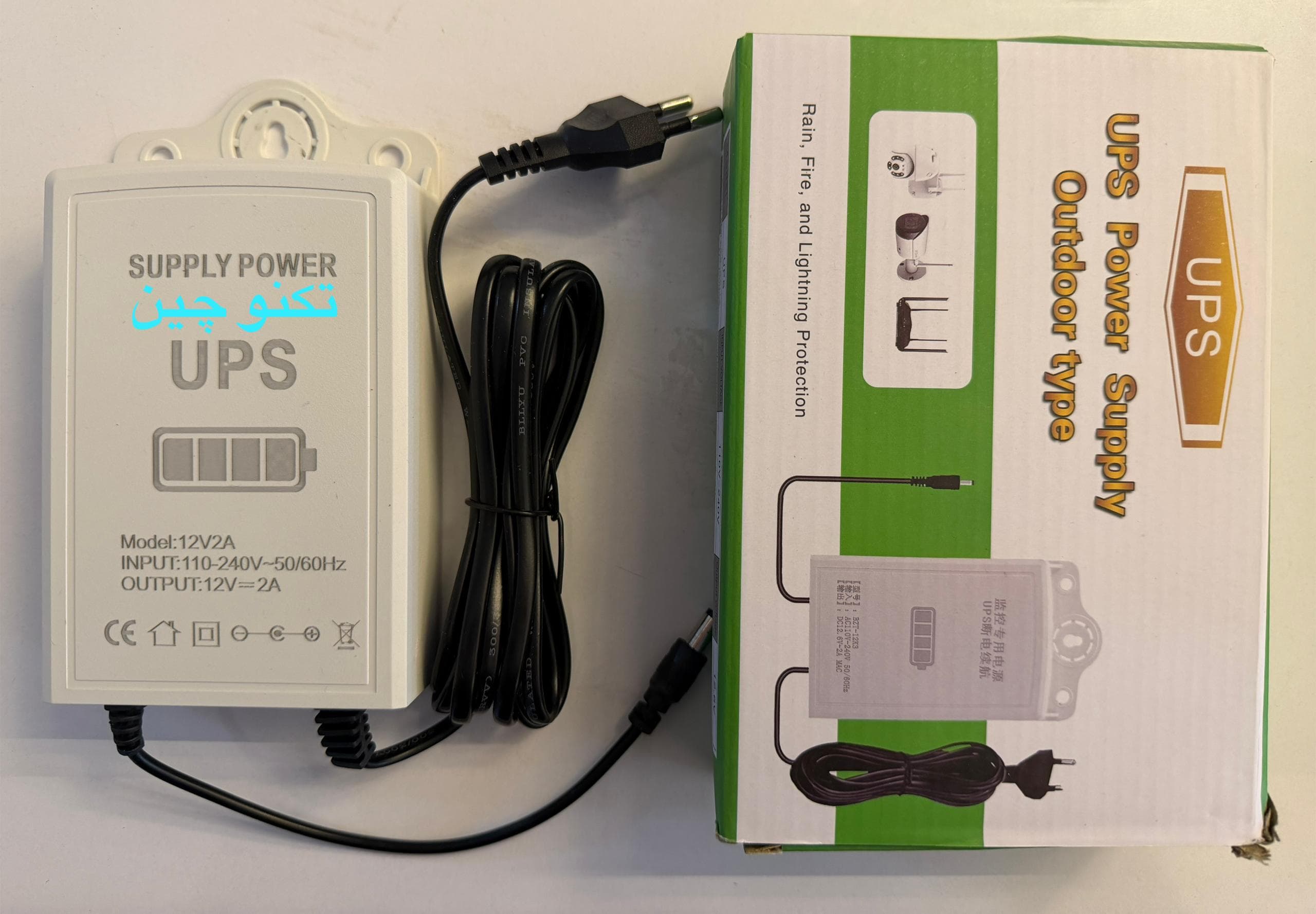 آداپتور شارژی UPS — تصویر ۴