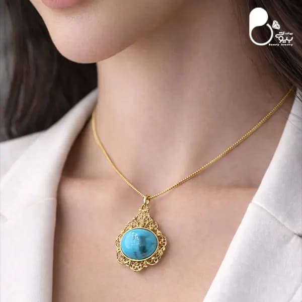 گردنبند فیروزه بحرینی