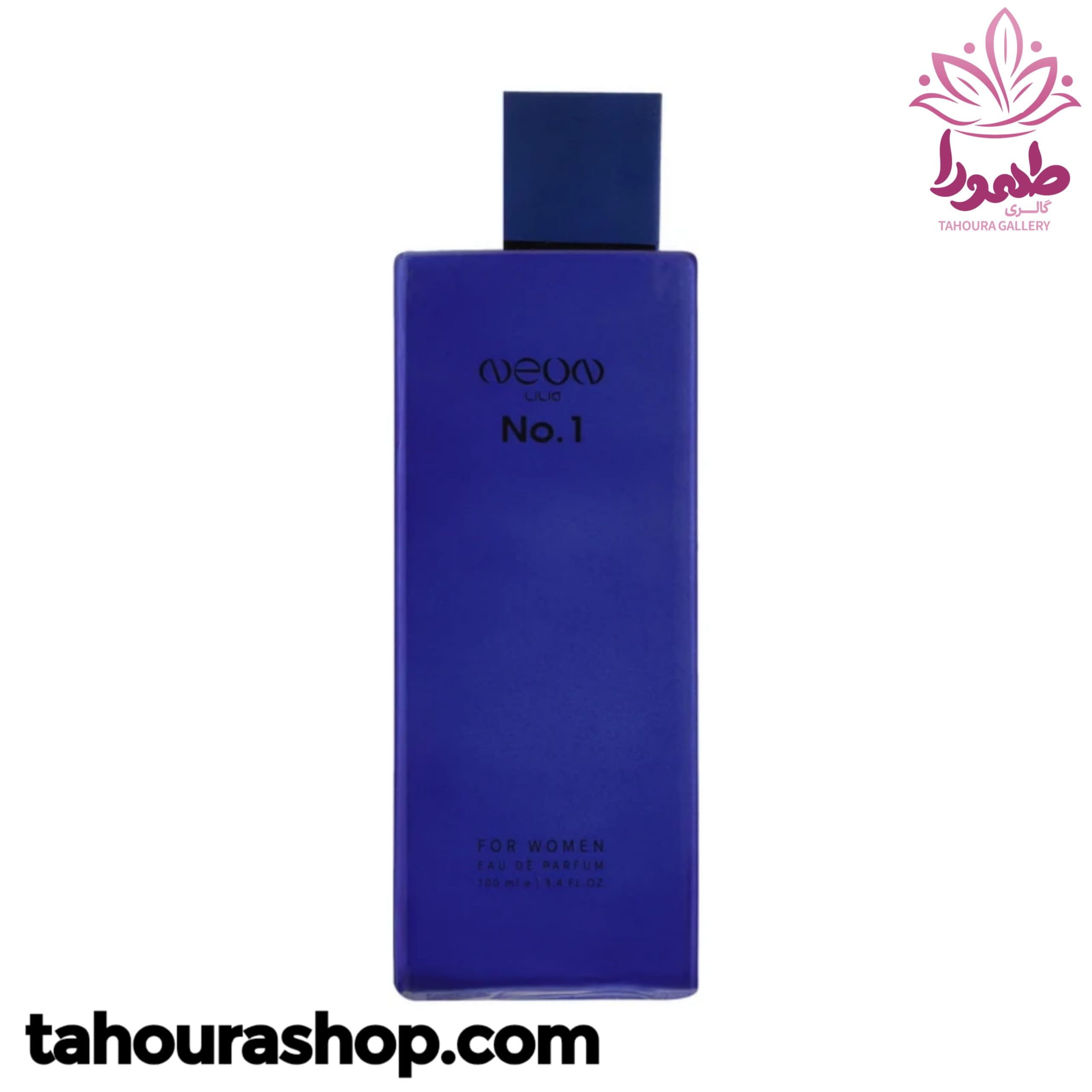 عطر زنانه نئون 01