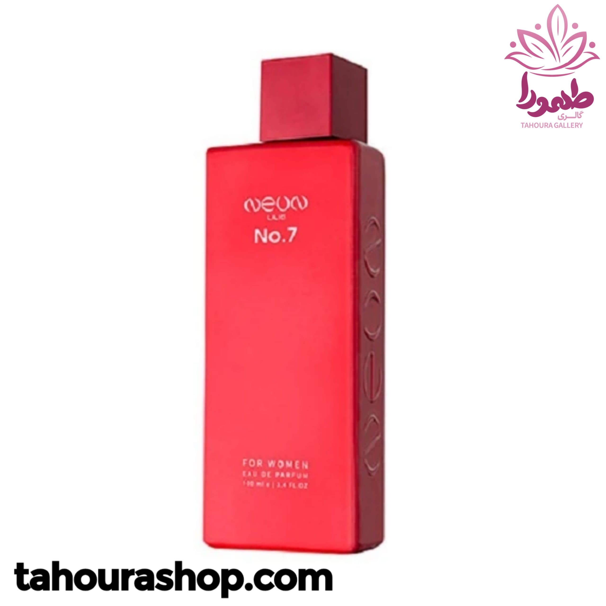 عطر زنانه نئون 07