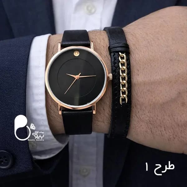 ست ساعت مردانه موادو کلین حراجی