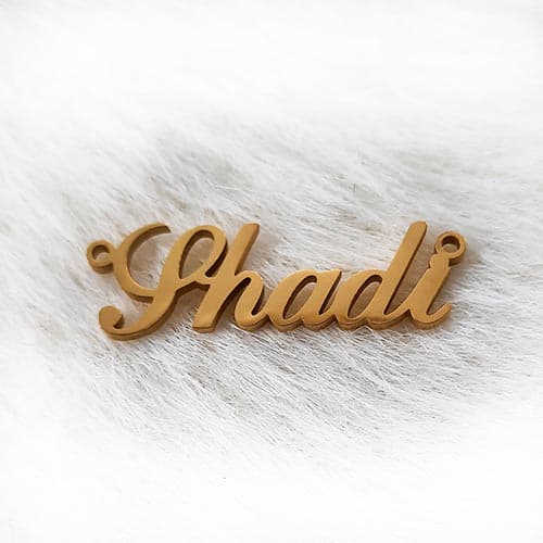 اسم شادی لاتین استیل کد124