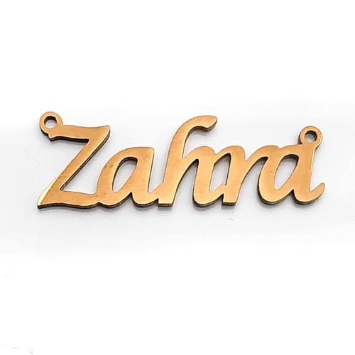 اسم زهرا لاتین استیل کد79