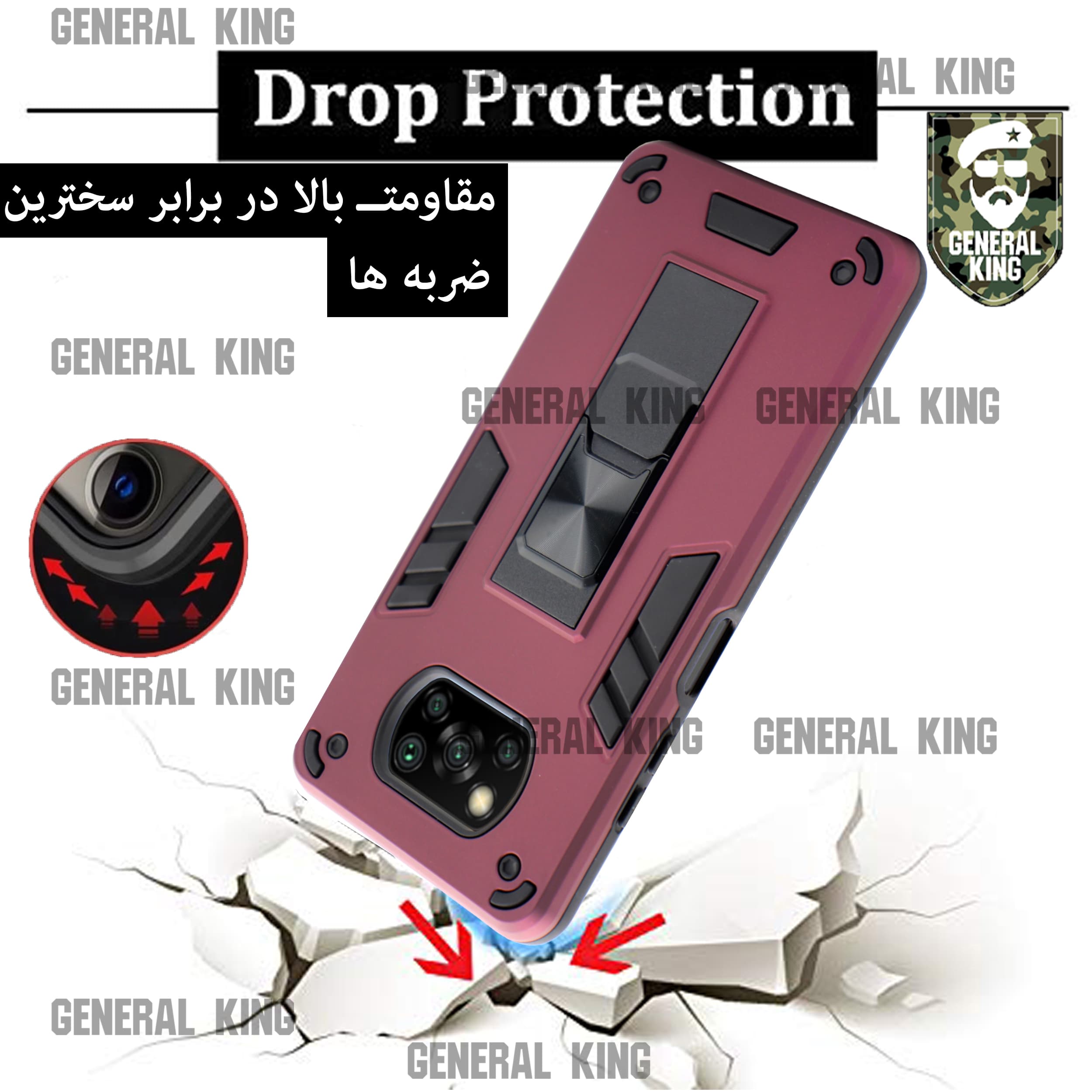 کاور ژنرال کینگ مدل GR-DAP برای گوشی اپل iPhone 6/6s — تصویر ۴