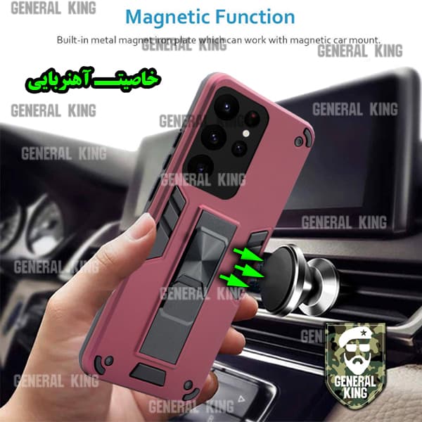 کاور ژنرال کینگ مدل GR-DAP برای گوشی اپل iPhone 6/6s — تصویر ۵